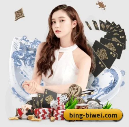 必威体育 APP